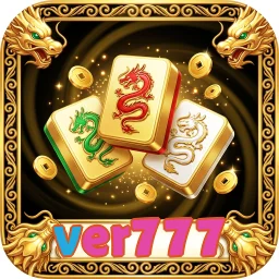 ver777